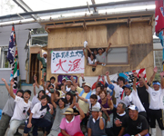 講演会