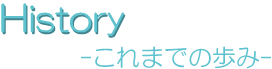 history  2.79KB
