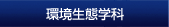 Ԋw